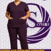 Eggplant Infinity Scrubs Kenya +254769944116